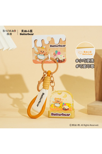 Generic Butter Bear Oil Seal Pendant Cute Dessert Bear Small Pendant Student ...