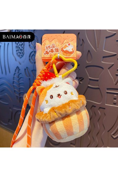 Generic Original Dessert Cat Plush Keychain Pendant Cute Exquisite Ice Cream ...
