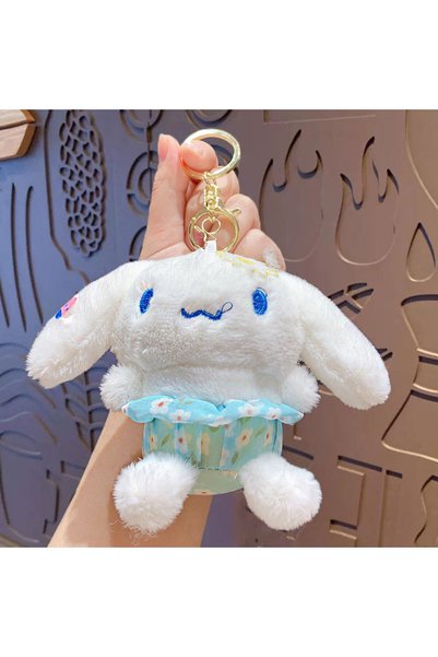Generic Cartoon plush key chain creative Big Ear dog car bag doll pendant cou...