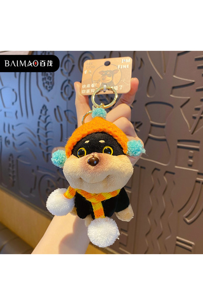 Generic Original DIY Bee Dog Bag Pendant Female Plush Doll Keychain Backpack ...
