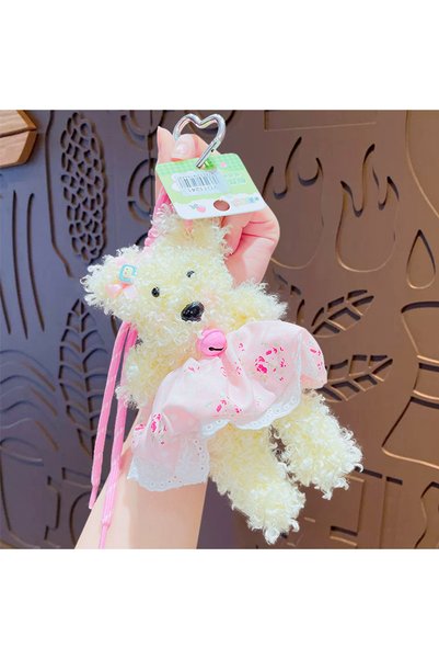 Generic Cartoon Plush Twister Rabbit Doll Keychain Pendant Cute Couple School...