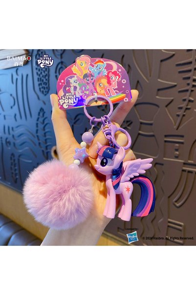 Generic Fluttershy Keychain for Girls Cute Fluttershy Keyring Cartoon Doll Ba...