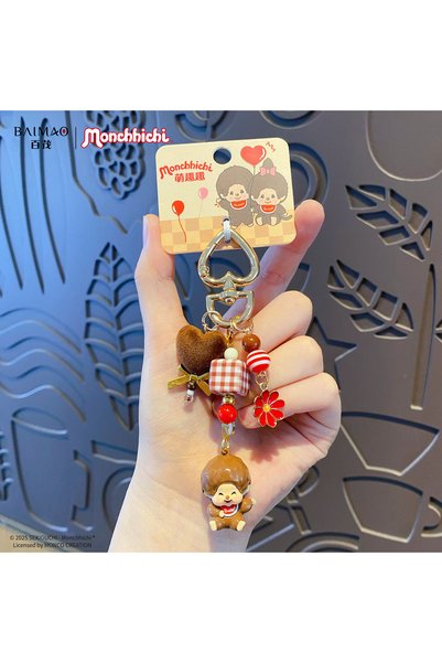 Generic Cute and Fun Pendant DIY Phone Chain, Adorable Little Nose-Shaped Cou...