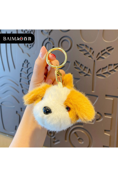 Generic Original Cute Lying-Down Puppy Plush Toy Keychain Pendant Exquisite D...
