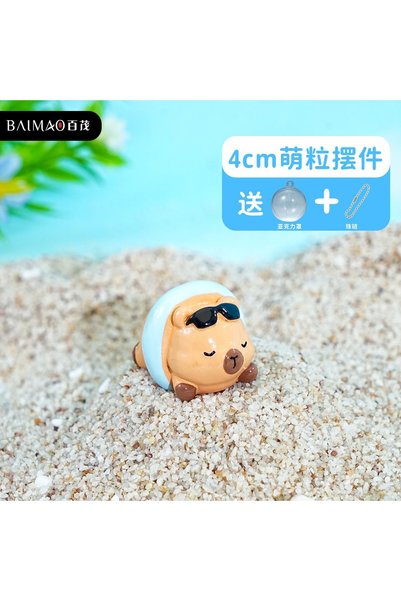 Generic Original Q-Cute Capybara Series Keychain Creative Cartoon Resin Penda...