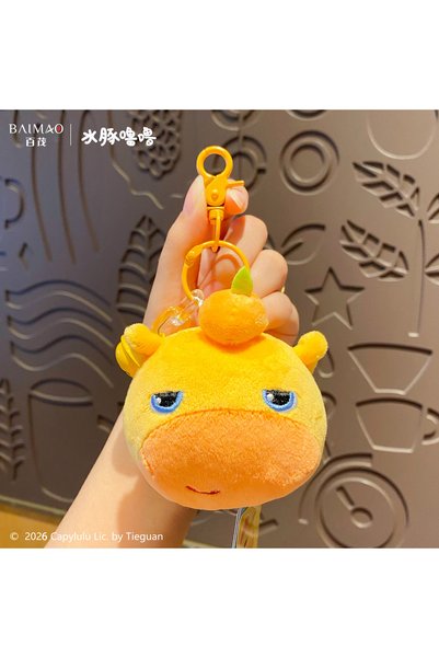 Generic Capybara Lulu Plush Keychain Stress Relief Toy Squeeze Fun Pendant Cu...