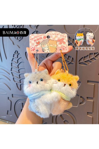 Generic Original plush cat magnetic couple keychain, cute and adorable plush ...