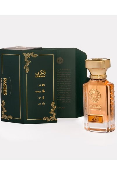 rasees عطر لاكجري من رسيس 75 مل