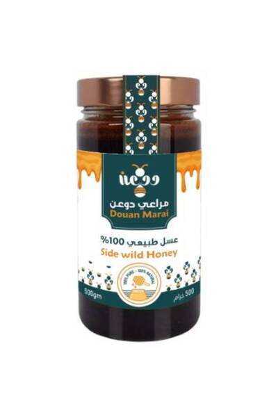 OEMS سمر حضرمي - نصف كيلو