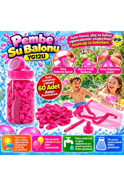 NW NessiWorld Pink Water Balloon YG12U