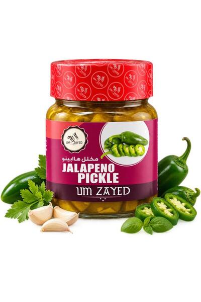 Um Zayed Jalapeno Pickle 250g