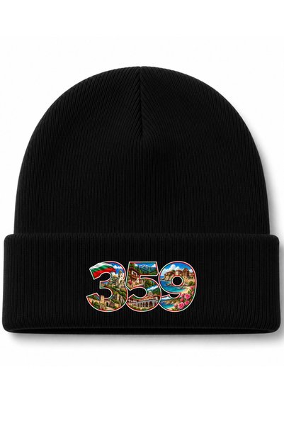 Rabona Fashion Bulgaria Heritage 359 – Căciulă din tricot cu model reprezentâ...