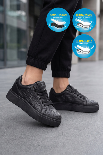 WALKWAY Men's Sneakers 26201 Black