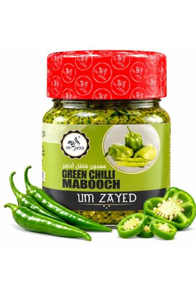 Um Zayed Green Chilli Mabooch 250g