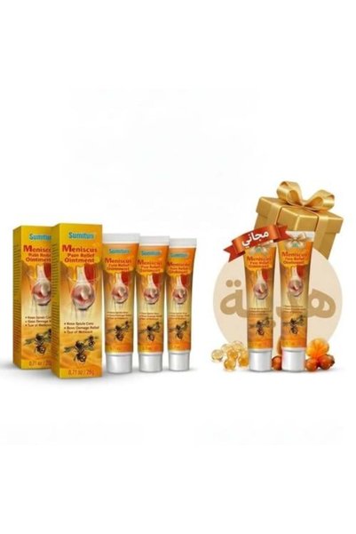 SUMIFUN Bee Venom Cream for Joints (3+2 Free Offer) for Knee and Cartilage Pa...