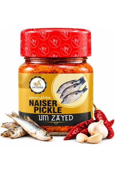 Um Zayed Naiser Pickle 250g