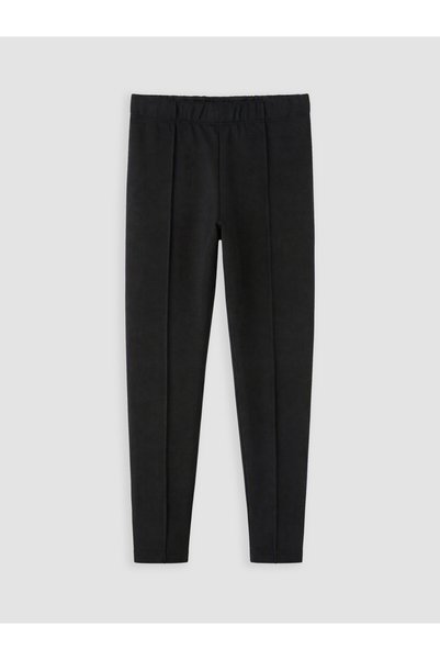 LC Waikiki Trendy Picks from Kübra Butik: Girls' Leggings with a Waist Cord a...