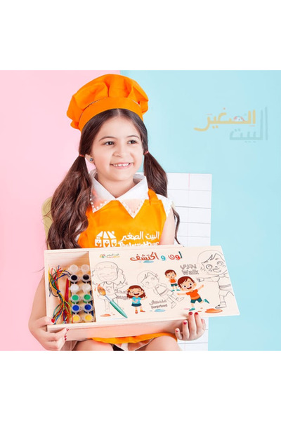 Generic Brand لعبة لون الكلمات وأكتشف لعبة خشبية تعليمية