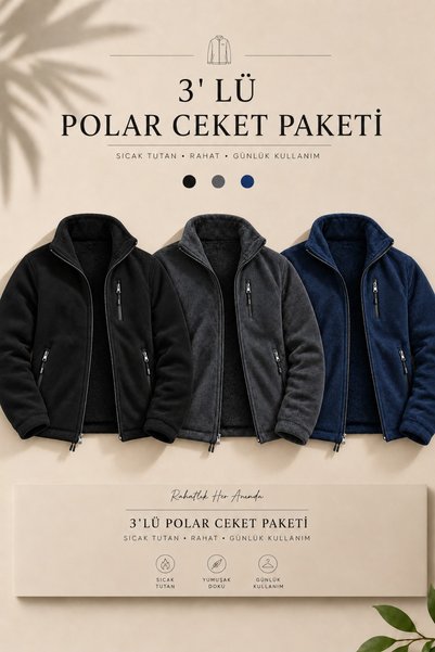 DAMGA JEANS كارديغان رجالي بثلاثة أزرار وياقة مرتفعة متوسطة الطول وسحاب كامل