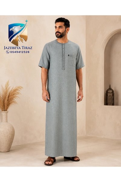 G14&G22 Elegant linen shirt, half sleeve, embroidered, Rocket brand, offer (2...