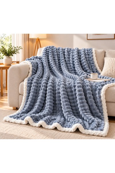 CHIRASO Patura Cocolino CHIRASO, cu Blanita pe margine, 200x230 cm, groasa, m...