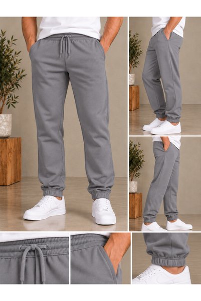 NUATEX 3-Thread Brushed Inside Corduroy Sweatpants with Elastic Cuffs