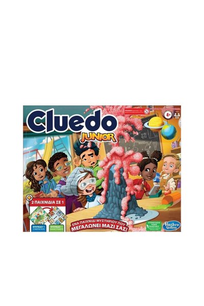 Hasbro Joc de societate Cluedo Junior – Ediția greacă (F6419)