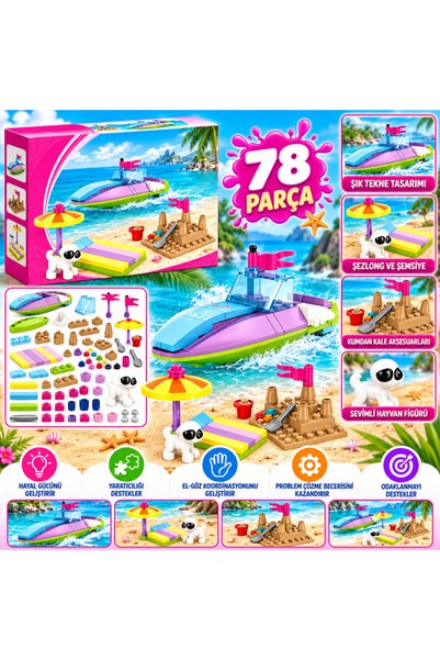 NW NessiWorld Piece Fashion Girls Beach Fun