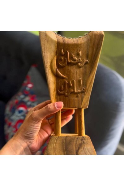 OEMS Wooden Incense Burner - Teak Wood Ramadan Mubarak
