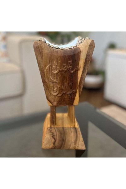 OEMS Wooden Incense Burner - Teak Wood Ramadan Mubarak