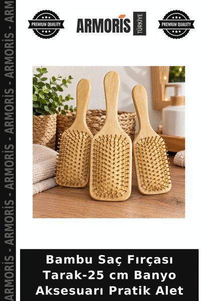 Armoris Bamboo Hairbrush and Comb—25 cm Bathroom Accessory, Practical Tool