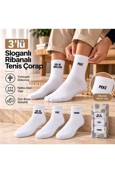 GOST LİRİA - Sloganlı Ribanalı Ünisex Tenis Çorap 3 lü