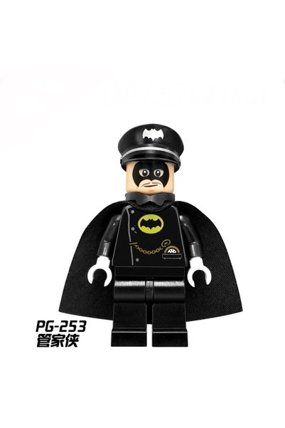 marimari Mini-Figure Building Blocks