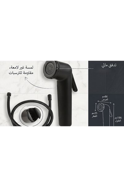 Generic Brand Round Bathroom Shower Head Matte Black Color g Model with 120cm...