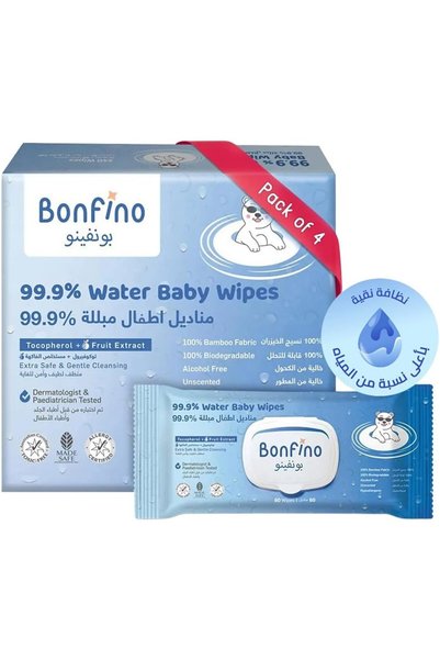 Generic Hypoallergenic 99.9% Water Baby Wipes, Alcohol & Fragrance-Free, Biod...