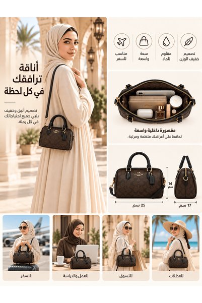 HEAD COACH Women Vintage Monogram Mini Boston Handbag Top Handle Satchel Cros...