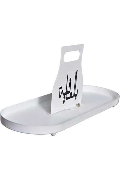 Generic Ramadan Serving Tray, Eid Food Plate, Wooden, White, Boxwood, Plastic...