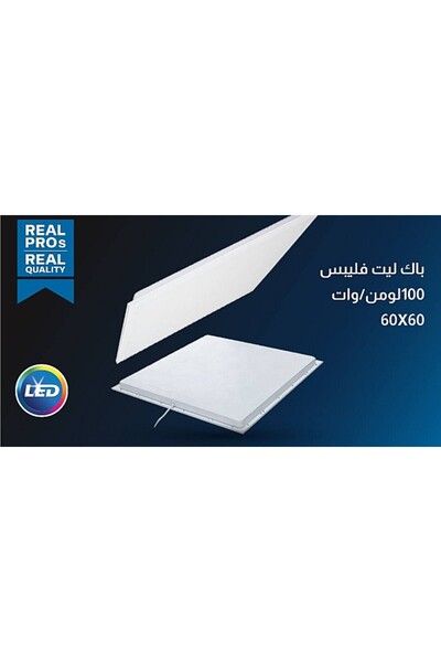 Generic Brand Ceiling Spotlight Imitation Bak Lite 40W Lighting Color Solar C...