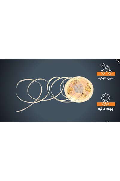 Generic Brand إضاءة مخفية جبس بورد ستريب لايت شريط إضاءة اصفر طول 10 متر 24 ف...