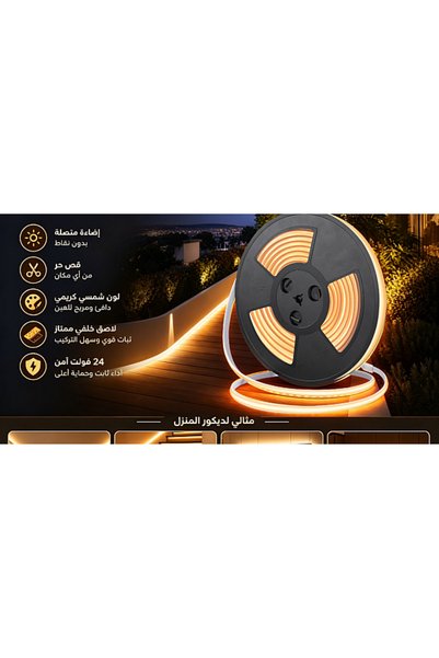 Generic Brand 24V Adhesive Strip (Can Be Cut Freely from Any Point), 10 Meter...