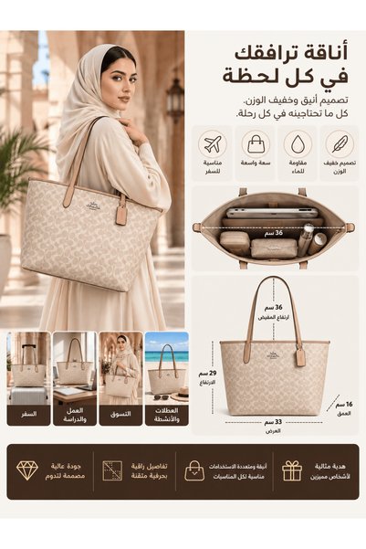 COACH 1941 حقيبة يد نسائية من القماش المميز، حقيبة كتف عصرية متعددة الاستخدام...