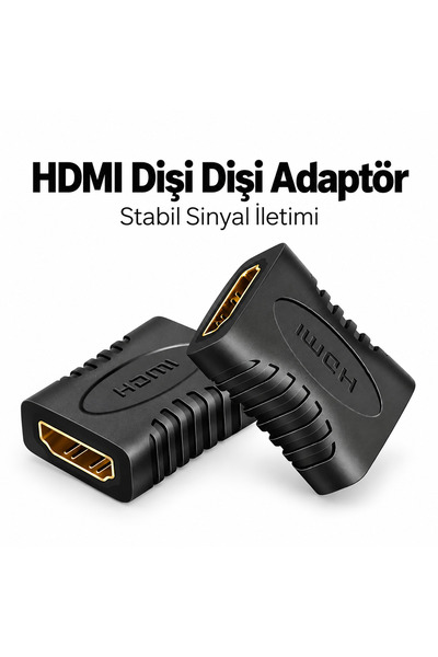 qasul محول توصيل HDMI من نوع أنثى إلى أنثى، جهاز تمديد كابل HDMI.