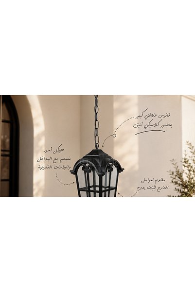 Generic Brand Large black hanging lantern
