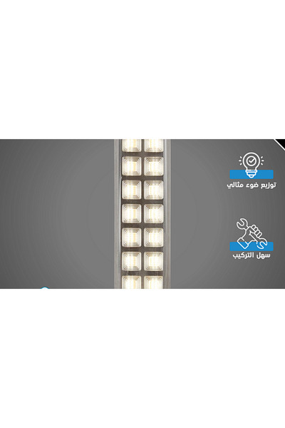 Generic Brand Silver Base Spotlight with 3 Lighting Colors, 60 cm in Size.