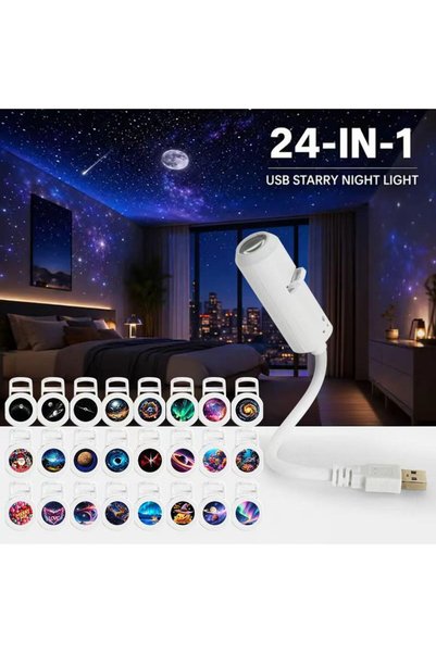 Choice جهاز عرض ضوئي ليلي بتصميم مجرة، يعمل بمنفذ USB، مناسب لتزيين المنازل و...