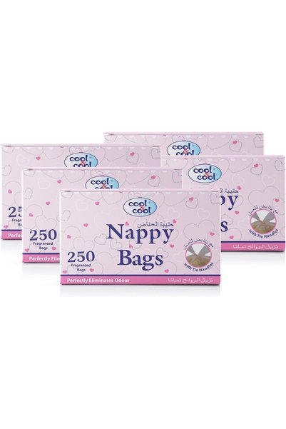 Generic Nappy Bags 250's (Pack of 5) - Diaper Disposable Bags, Mildly Scented...