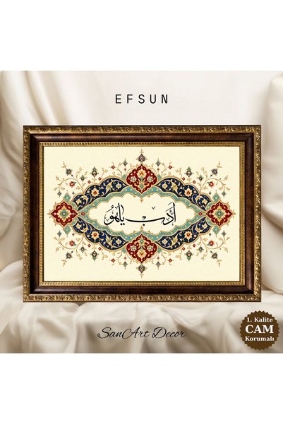 Sanart Tablou de caligrafie, „Edep Yâ Hû”, tablou islamic protejat cu sticlă ...