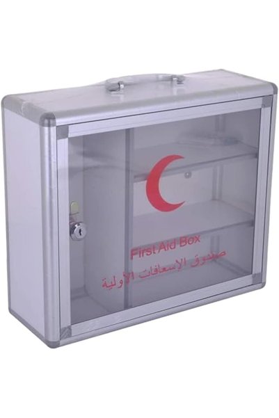 Generic First Aid Box (Purple, Minimalist, 904g)