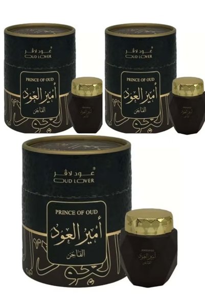 OUD LOVER بخور أمير العود الفاخر 30 جرام *3 علب