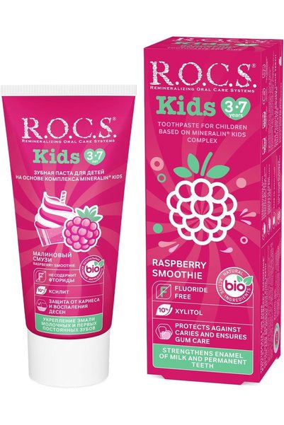 R.O.C.S. Children's Toothpaste Raspberry